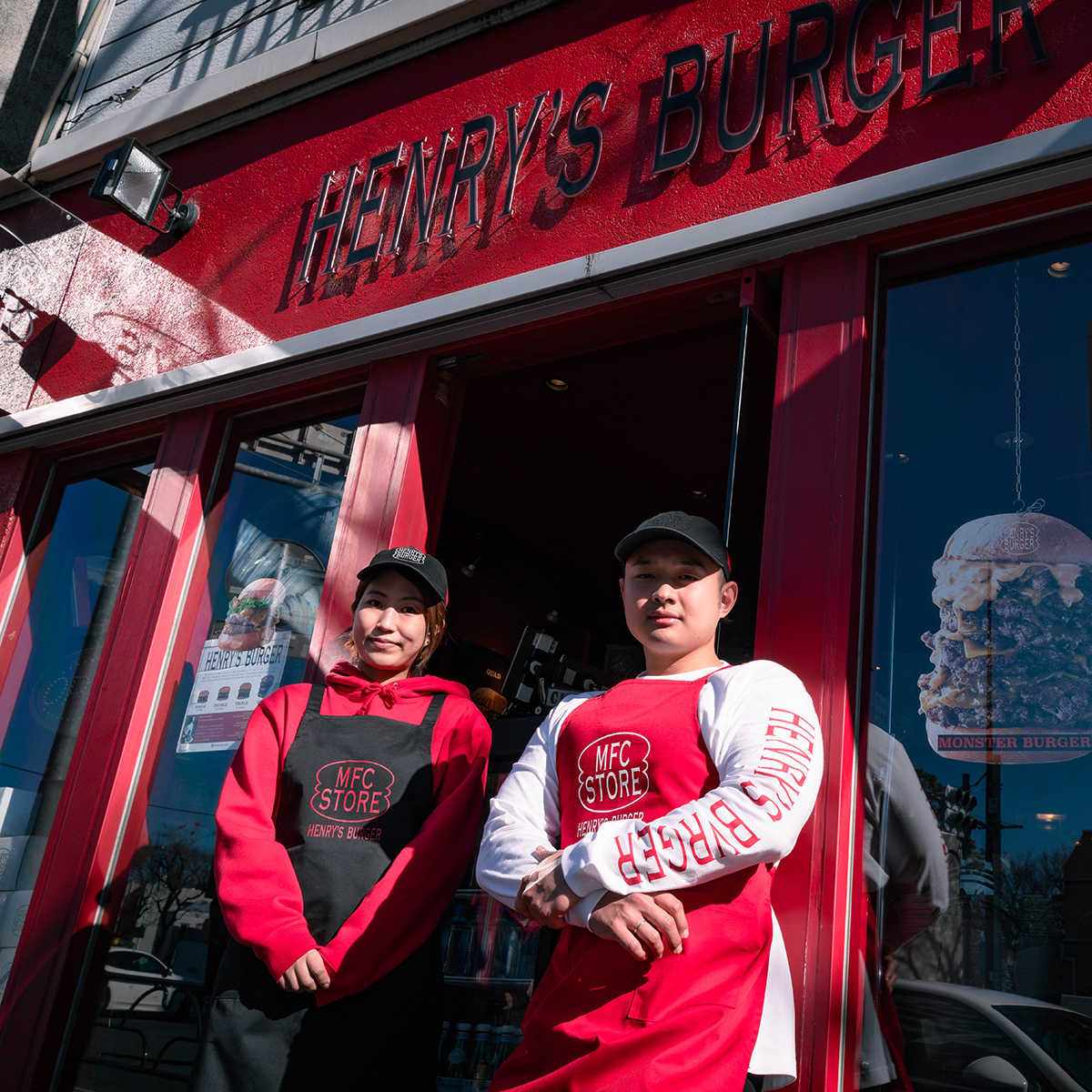 HENRY'S BURGER x MFC STORE