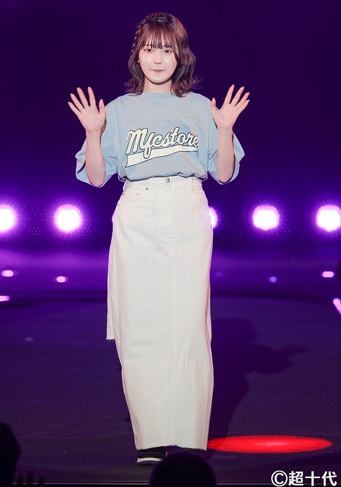 超十代着用アイテム