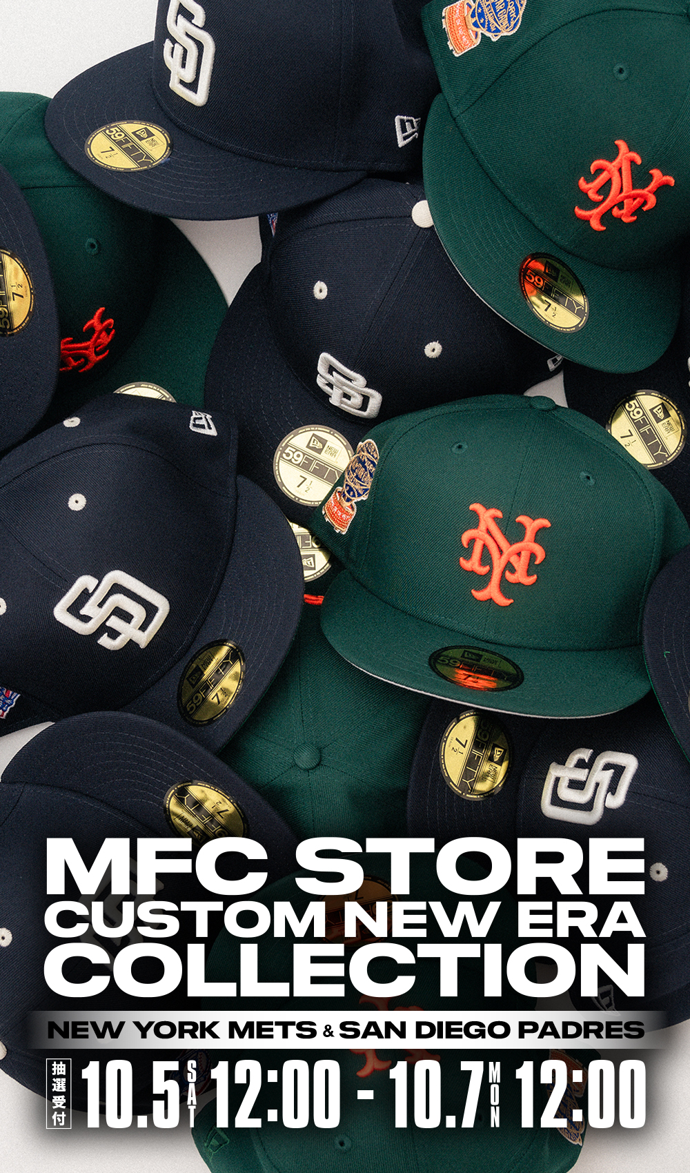 MFC STORE CUSTOM COLLECTION NEW ERA 59FIFTY “New York Mets”“San Diego  Padres”