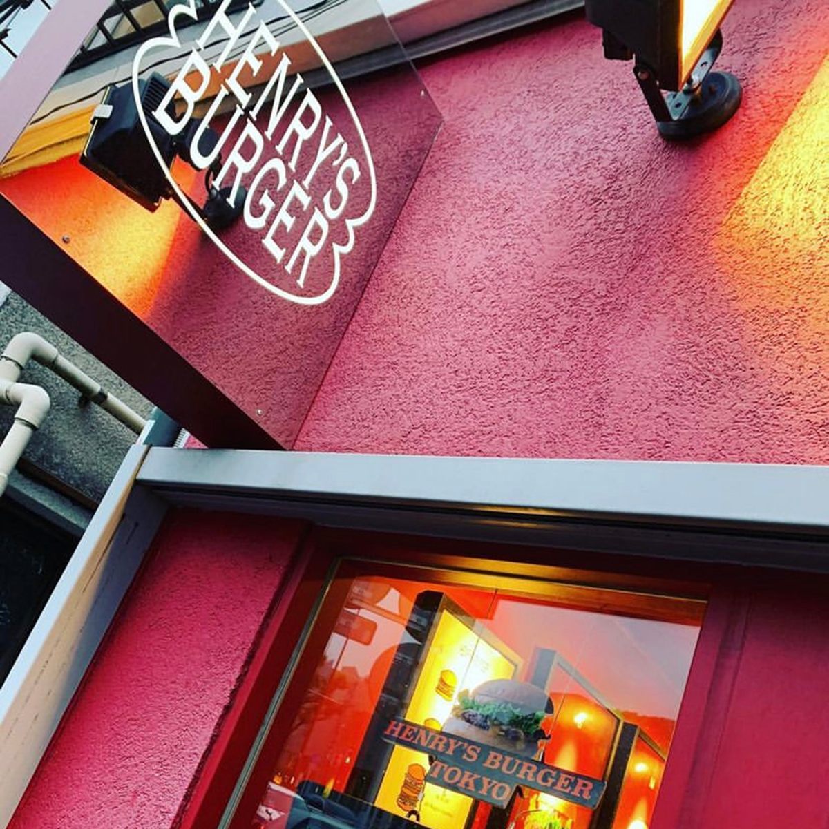 HENRY'S BURGER x MFC STORE