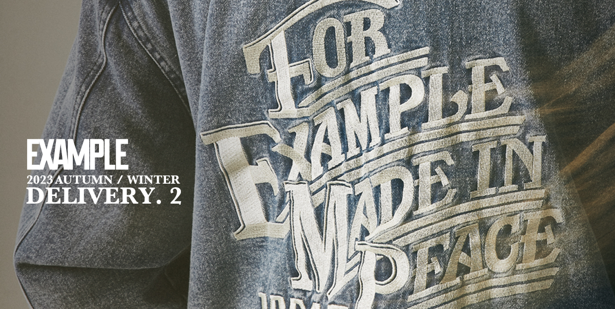 2023AW EXAMPLE Vol.2