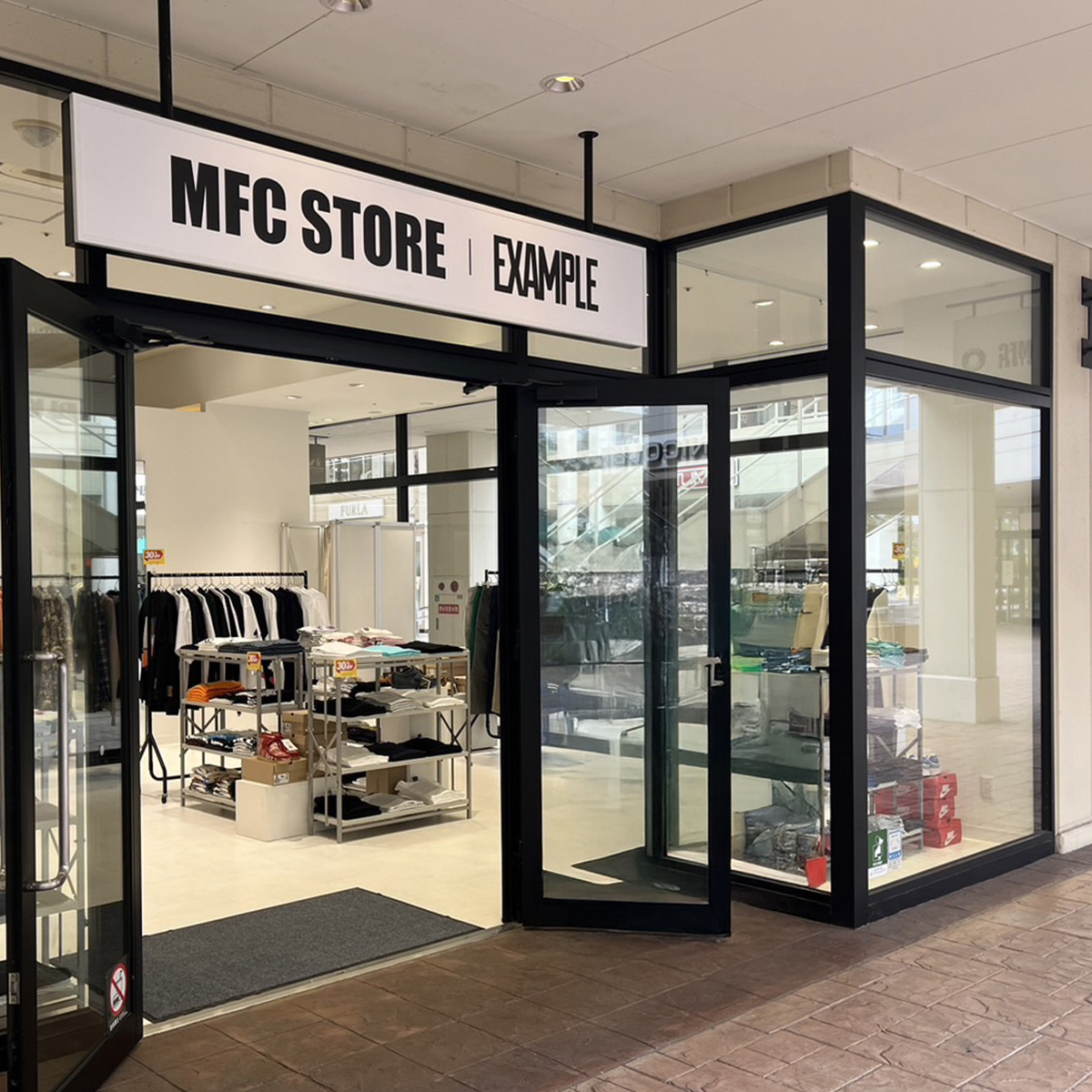 MFC