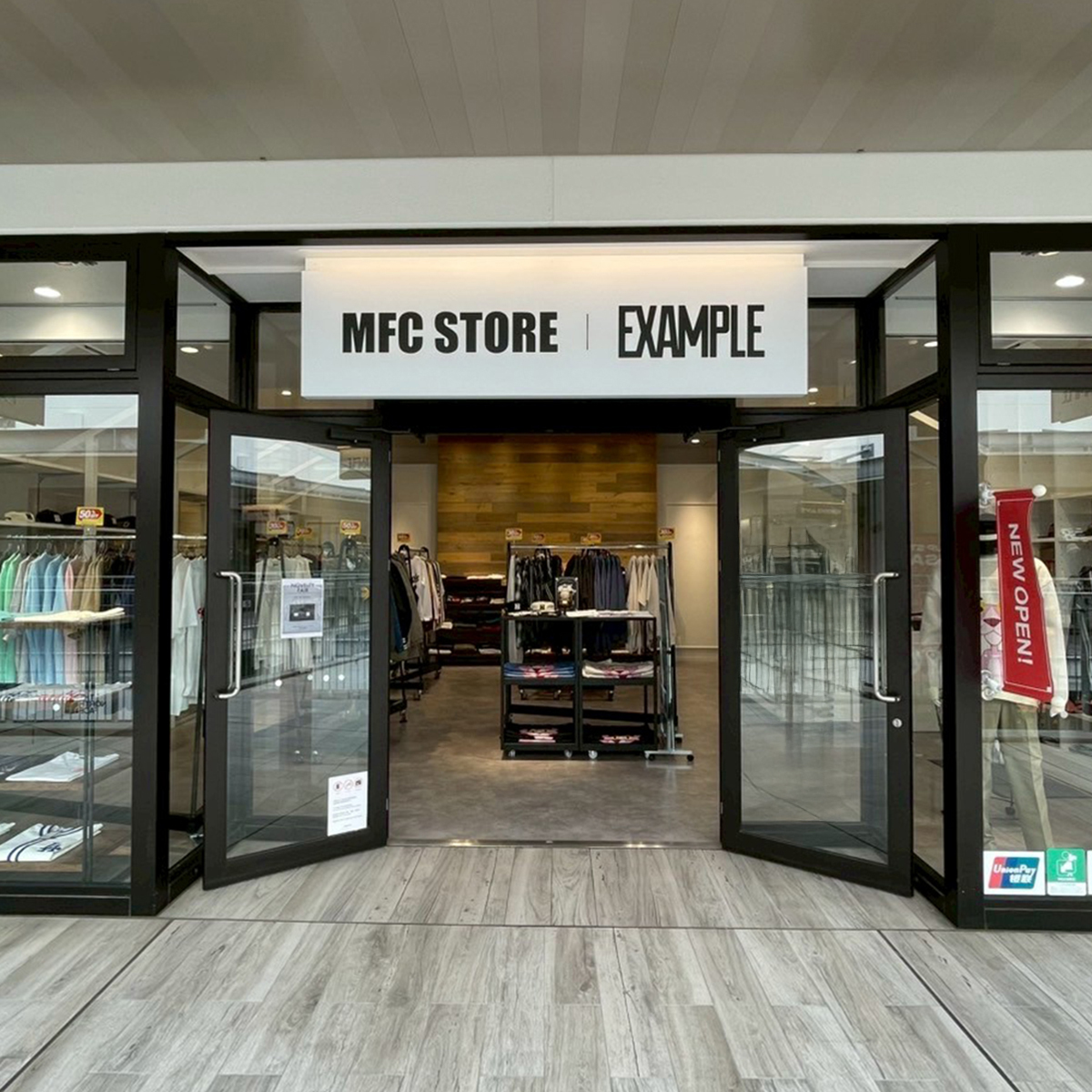MFC