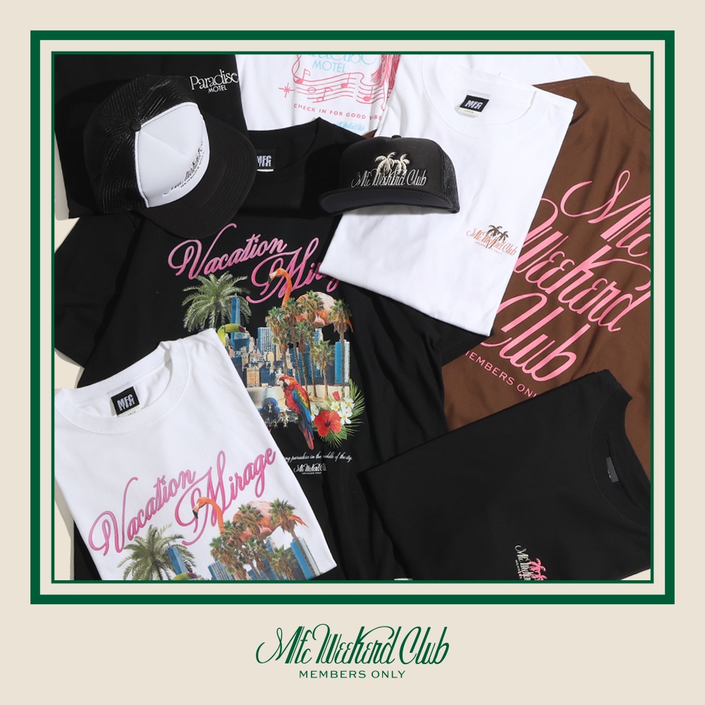 EMOTIONALLY UNAVAILABLE | MFC STORE OFFICIAL ONLINESTORE