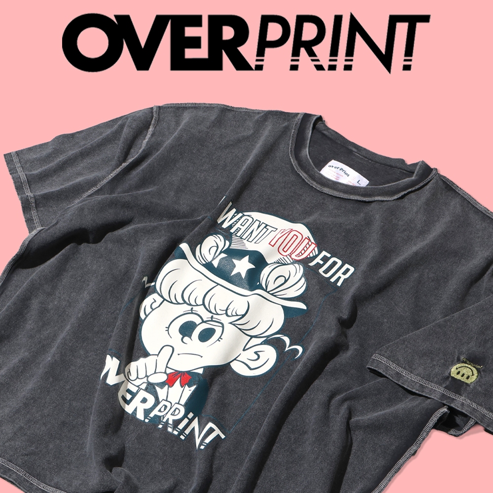 EMOTIONALLY UNAVAILABLE | MFC STORE OFFICIAL ONLINESTORE