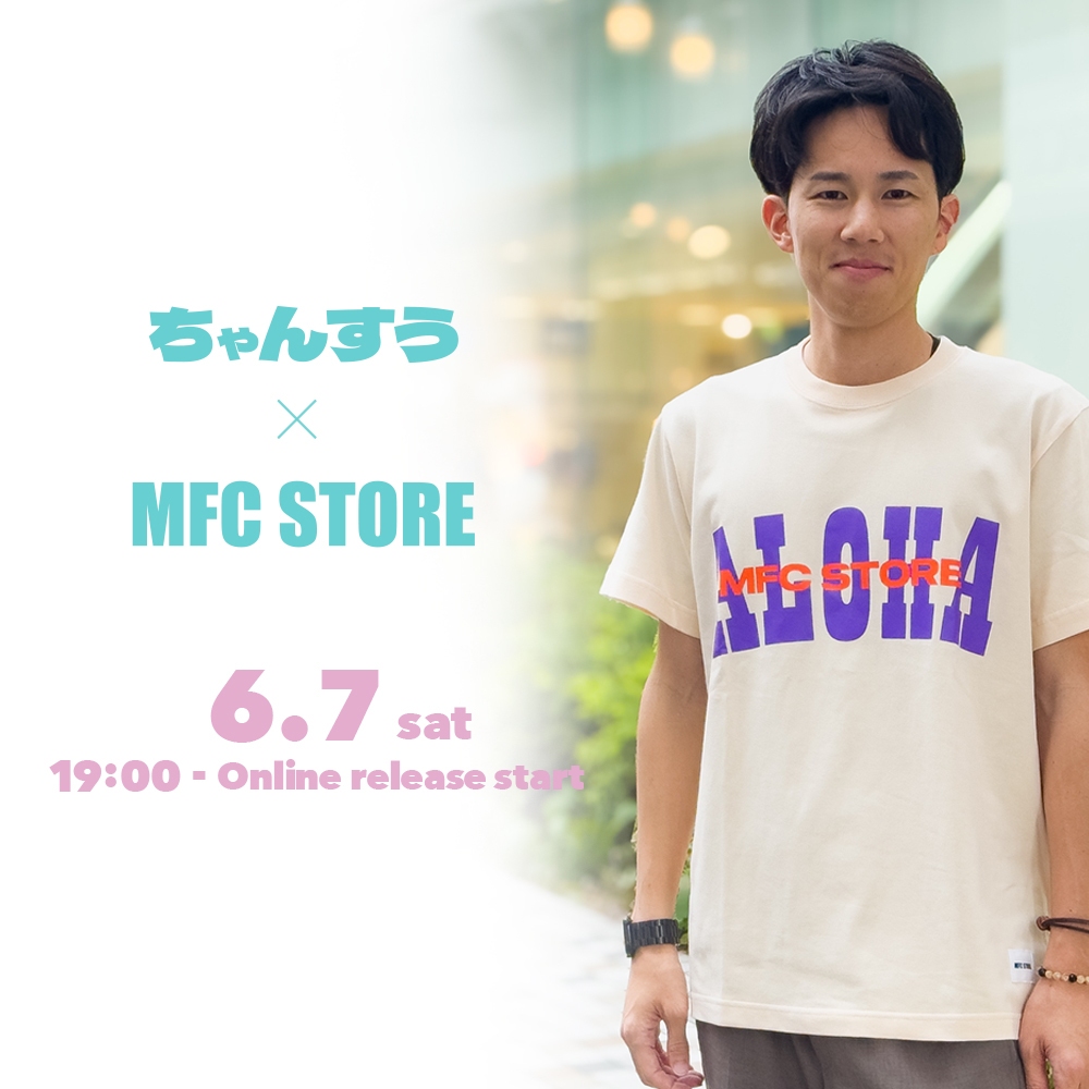 Lee | MFC STORE OFFICIAL ONLINESTORE