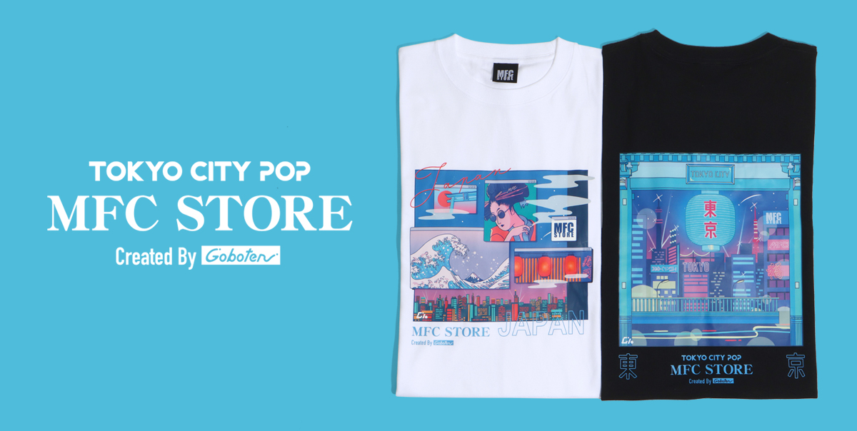 MFC STORE OFFICIAL ONLINESTORE