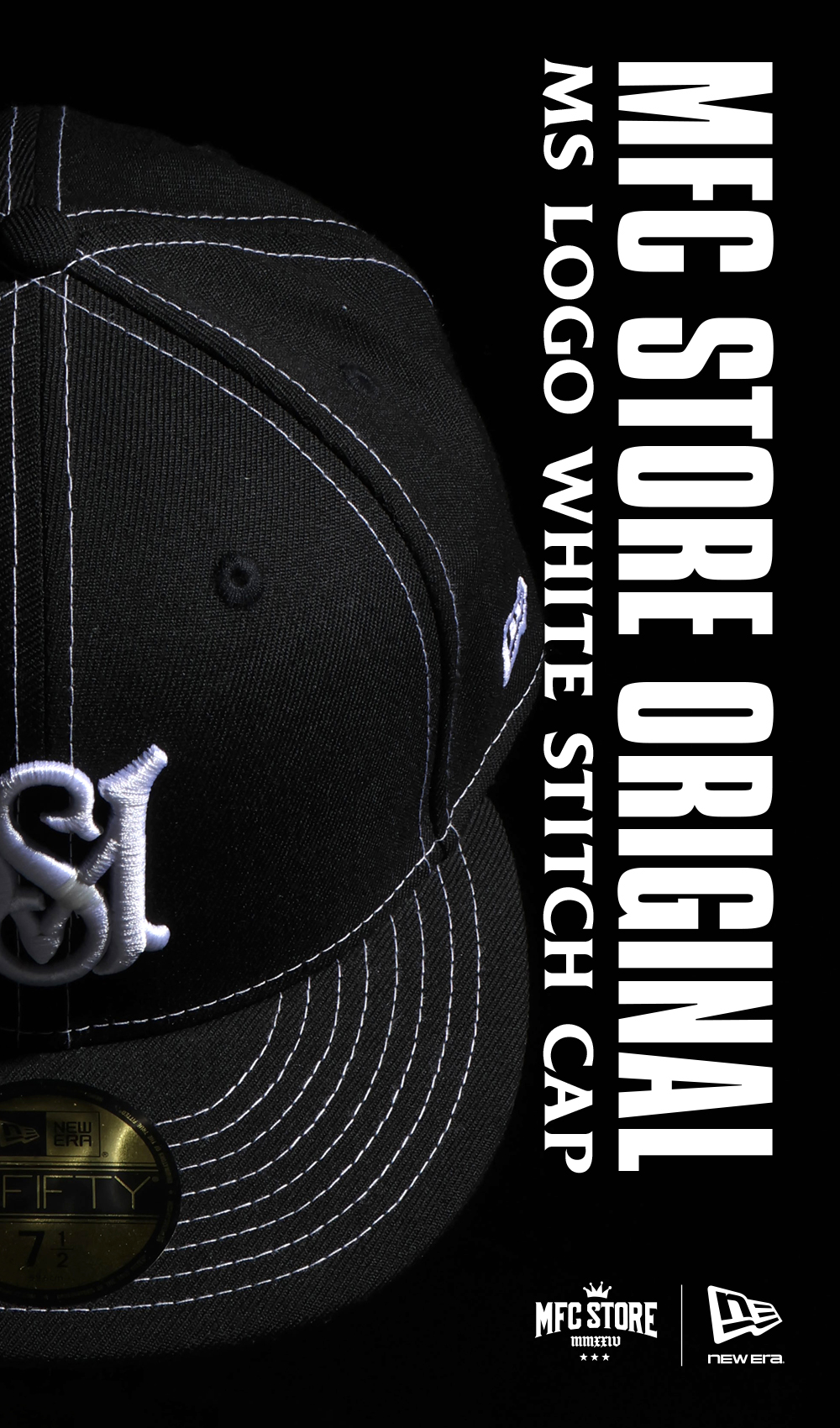 MFC STORE OFFICIAL ONLINESTORE
