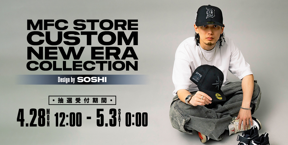 MFC STORE OFFICIAL ONLINESTORE MFC STORE OFFICIAL ONLINESTORE