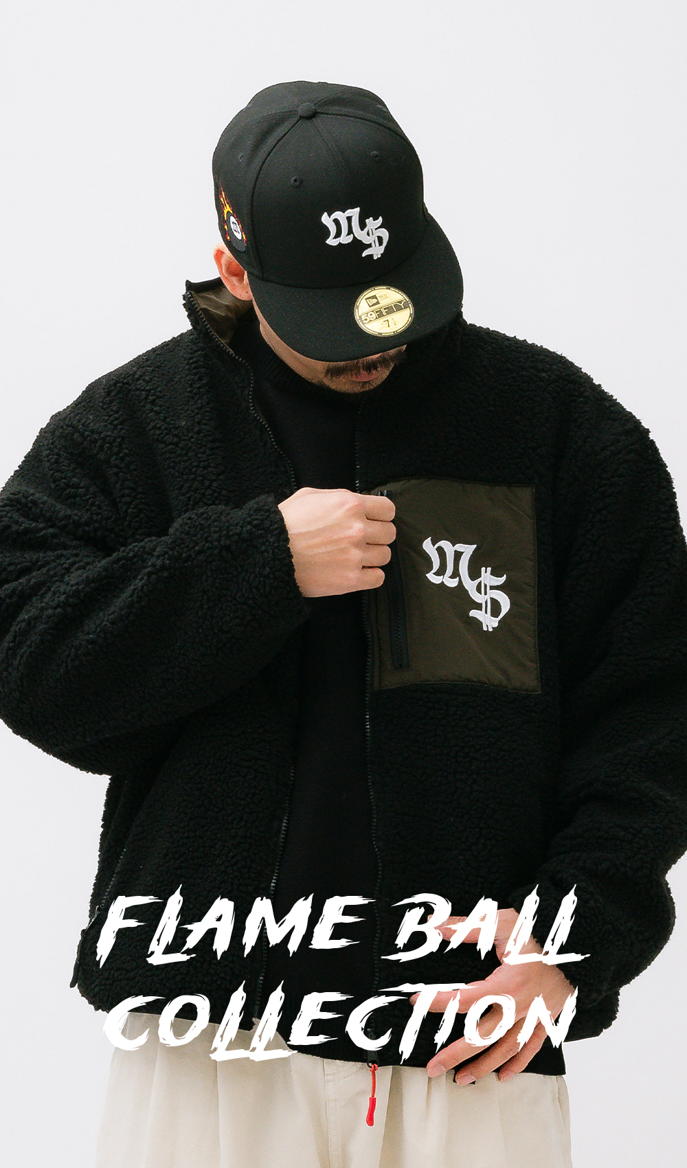 MFC STORE FLAME BALL