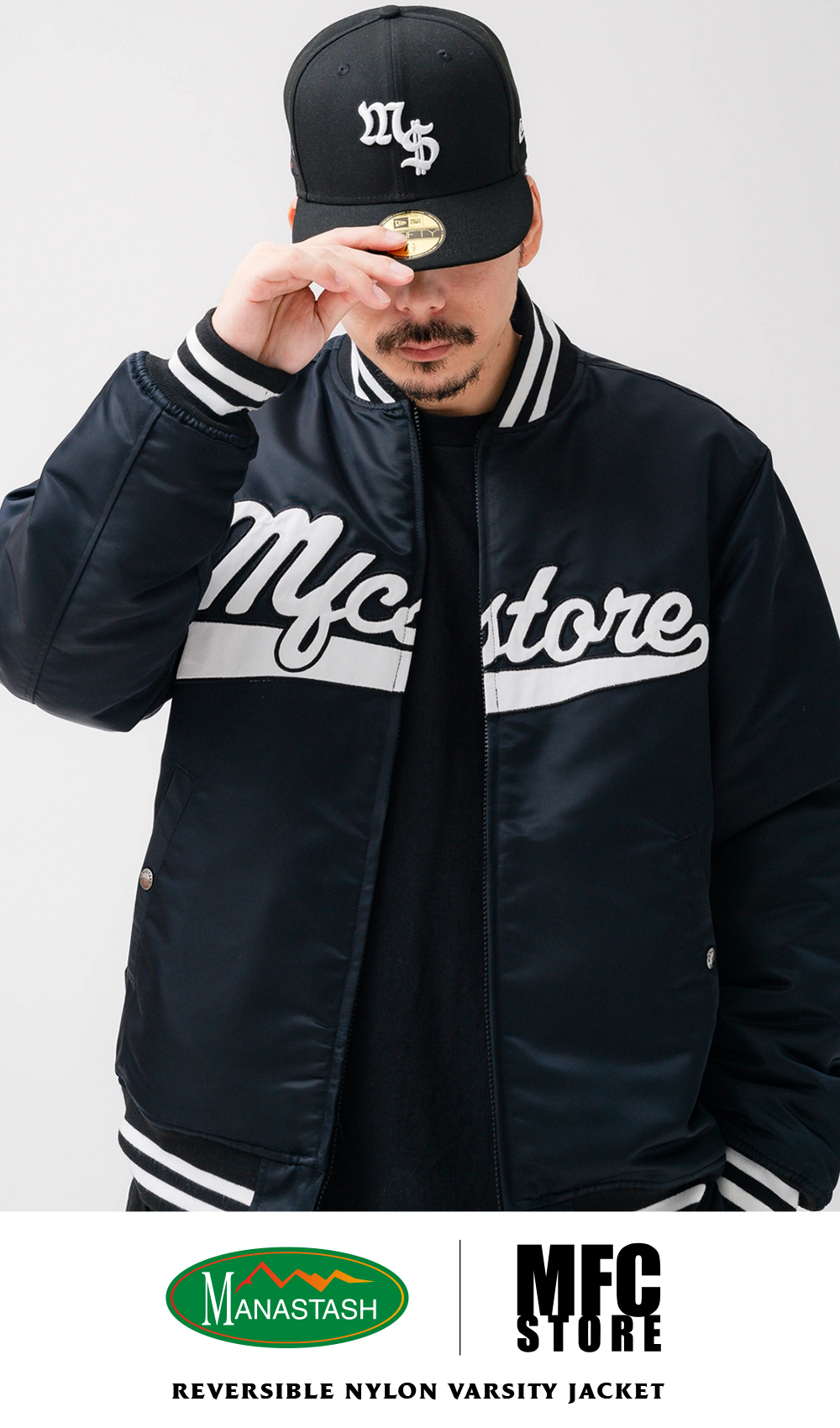 MANASTASH x MFC STORE REVERSIBLE NYLON VARSITY JACKET