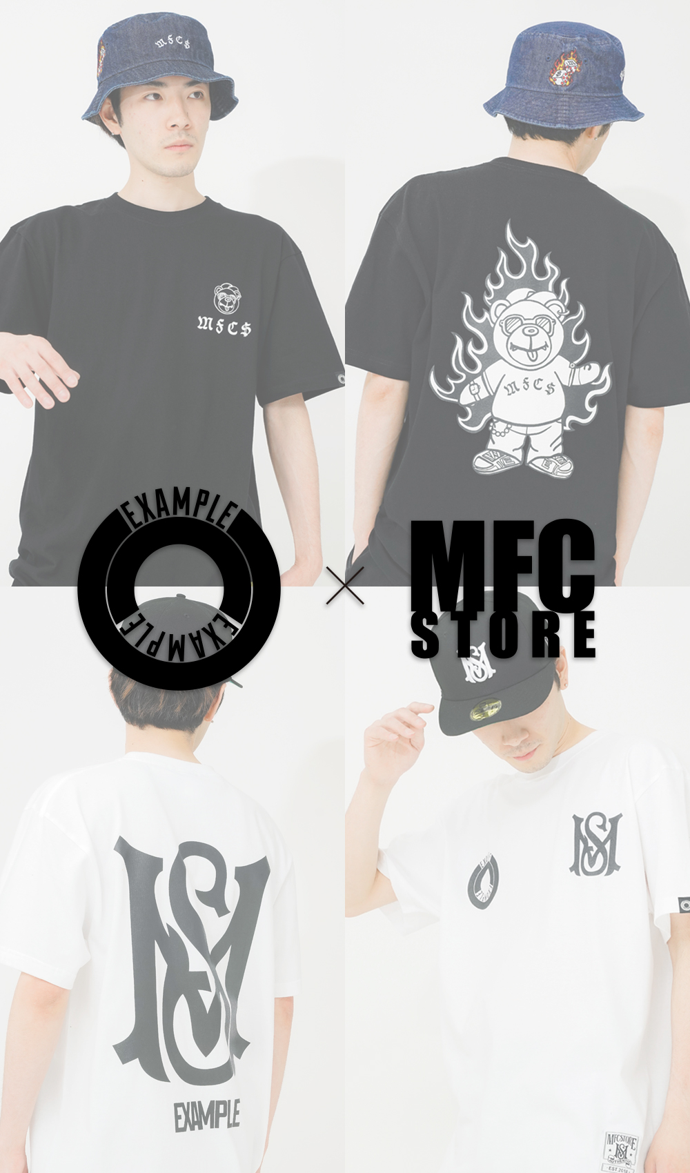 EXAMPLE x MFC STORE