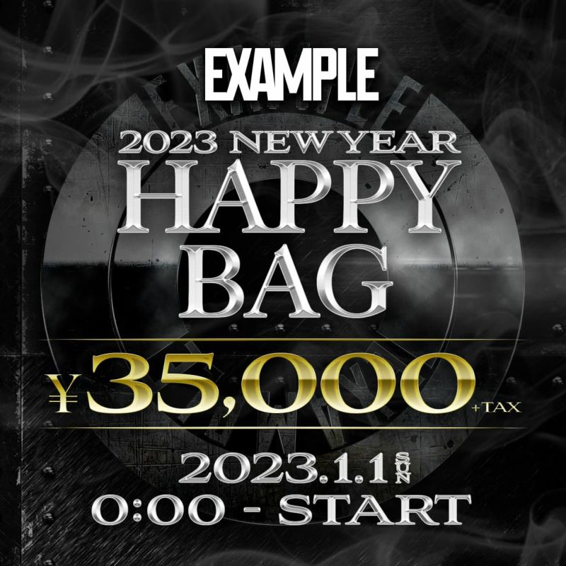 EXAMPLE 2023 EX BAG (HAPPY BAG） | MFC STORE OFFICIAL ONLINESTORE