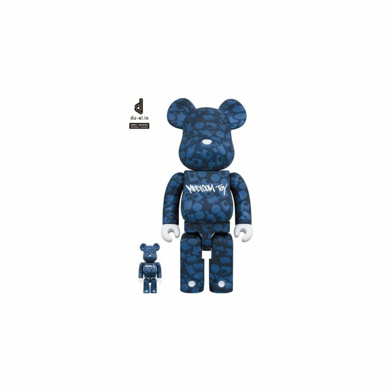 お問い合わせ商品】BE@RBRICK STASH 