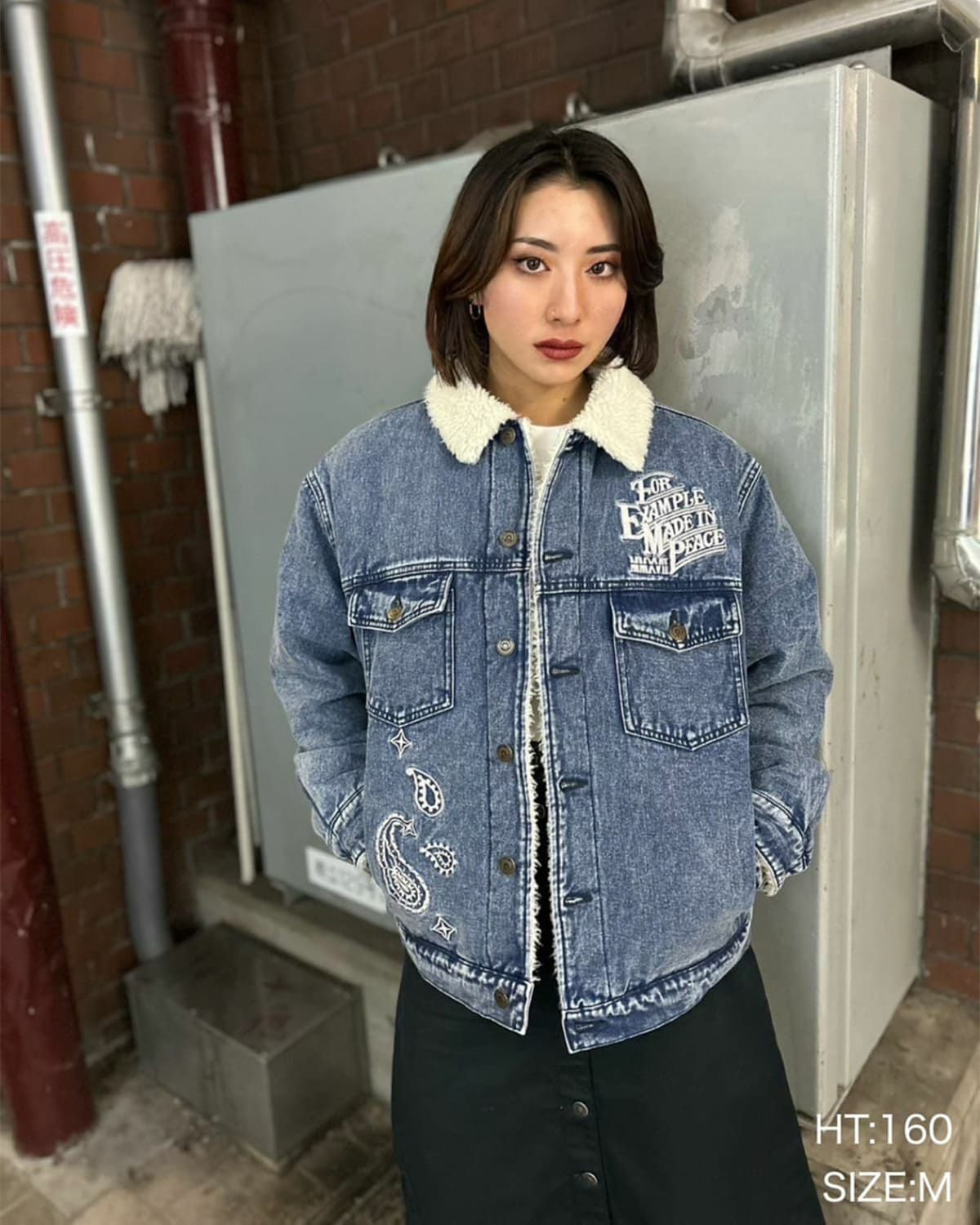 EXAMPLE BOADENIM JACKET | MFC STORE OFFICIAL ONLINESTORE
