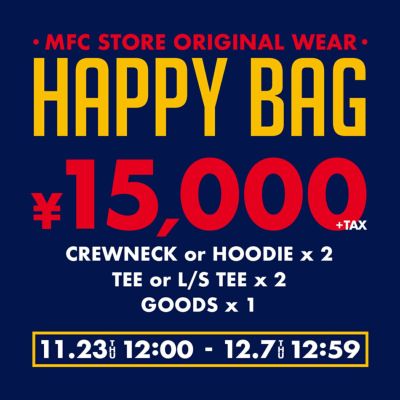 SPECIAL | MFC STORE OFFICIAL ONLINESTORE