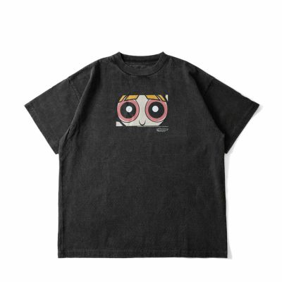 EMOTIONALLY UNAVAILABLE | MFC STORE OFFICIAL ONLINESTORE