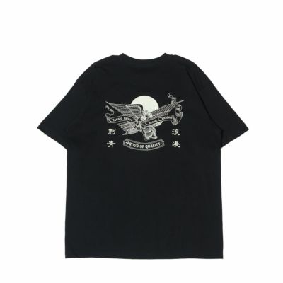T-SHIRTS | MFC STORE OFFICIAL ONLINESTORE
