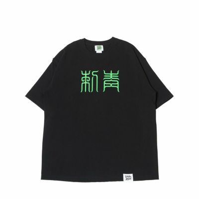 商品一覧 | MFC STORE OFFICIAL ONLINESTORE