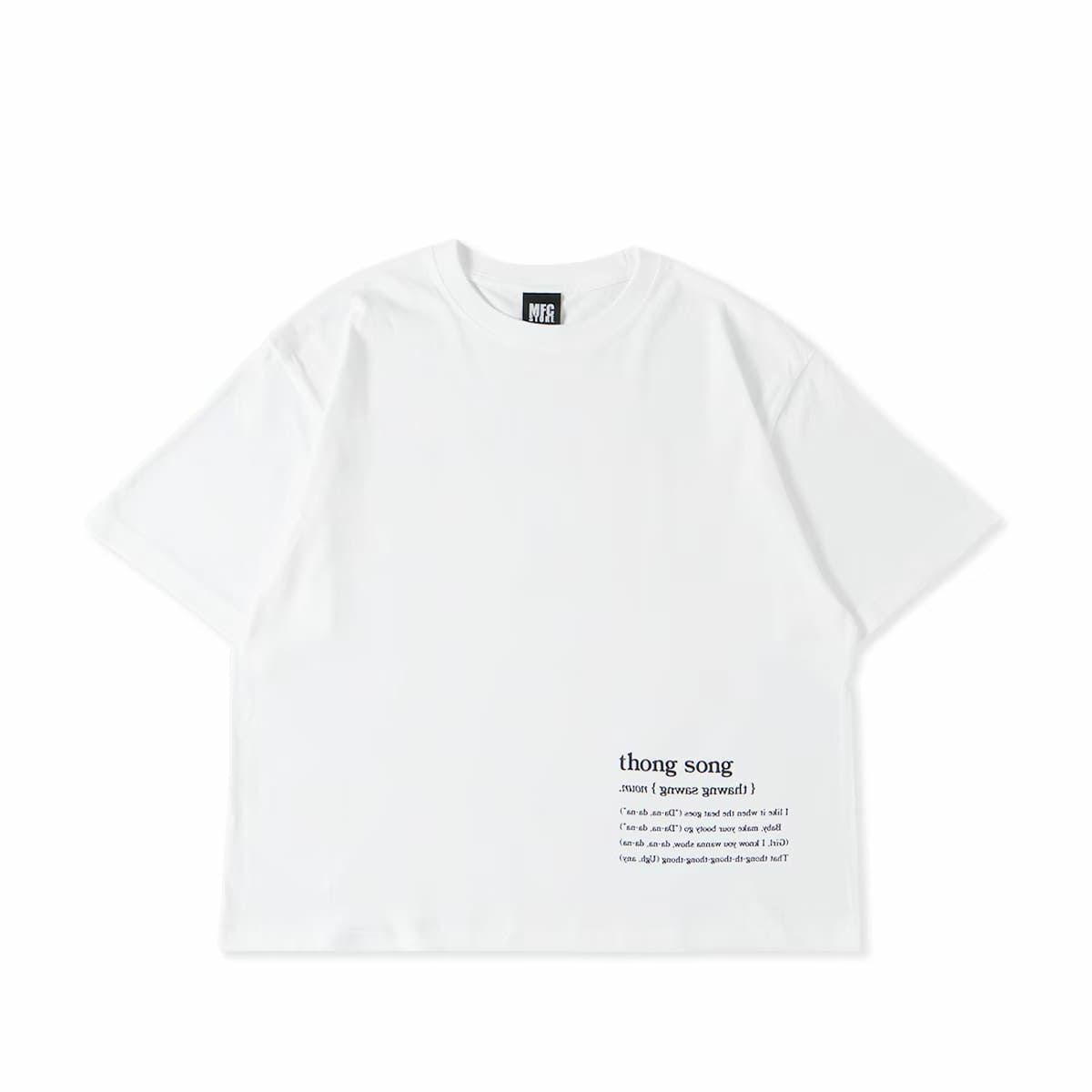 ORIGINAL | MFC STORE OFFICIAL ONLINESTORE