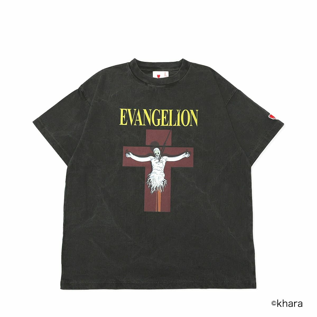EMOTIONALLY UNAVAILABLE | MFC STORE OFFICIAL ONLINESTORE