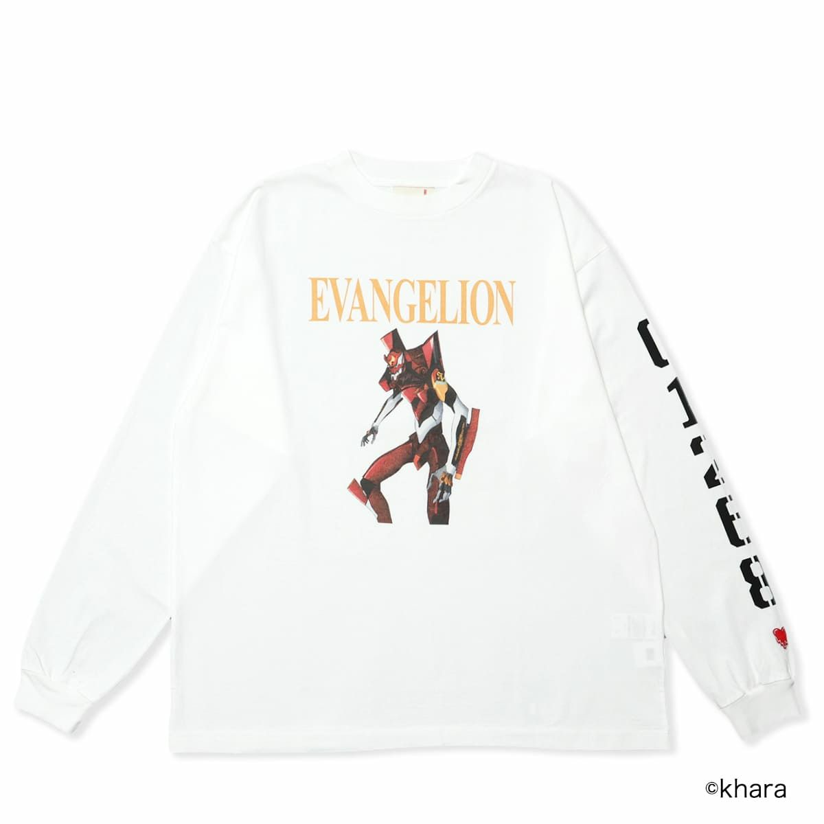 EMOTIONALLY UNAVAILABLE | MFC STORE OFFICIAL ONLINESTORE