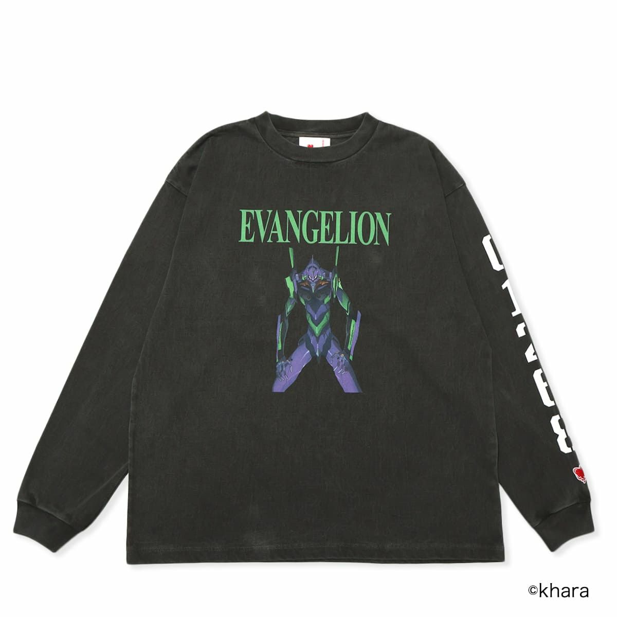 EMOTIONALLY UNAVAILABLE | MFC STORE OFFICIAL ONLINESTORE